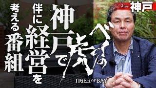 脱・税理士スガワラくん  【超危険】この一言が命取りに…税務署からの電話で注意すべき点について解説します。に反論。https://www.youtube.com/watch?v=HCVbN4lnNA8