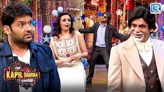 Kapil ने बुलाये कम Pise में Actress | The Kapil Sharma Show Season 1 | Full EP 70