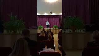Машнева Алёна.  "Это просто война"