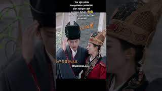 Gaskeun paksu  #shorts #viral #update #theprincessroyal