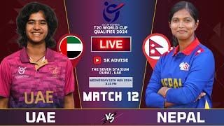 NEPAL U19 VS UAE U19 ICC U19 WOMEN'S WORLD CUP QUALIFIER 12TH MATCH LIVE COMMENATARY |NEP VS UAE U19