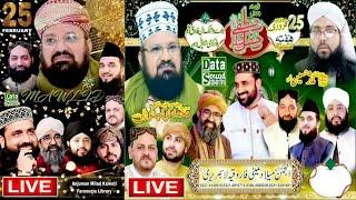 Live Mehfil 2023 | Bayan Kokab Noorani - Qari Shahid, Shahzad Hanif, Sagher Naqshbandi, Shah G Video