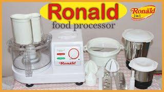 Ronald Food Processor Unboxing | Mixer grinder