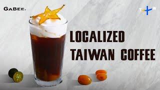 Sweet Potato Coffee?｜Taiwan Top 5 Café