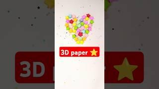 3d paper stars #shorts #shortsvideo #diy #handmade #craft #star #art #lifehack #lifehacks