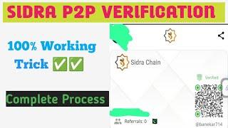 Sidra Kyc Verification Trick | Sidra Chain Kyc | Sidra Kyc Issue Solve