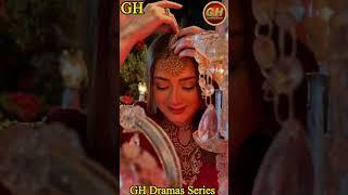 Tauba Last Episode 85 | Pakistani Actress Momina Iqbal Pics | GH Dramas Series #tauba #shorts #viral