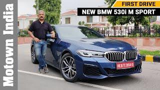 2021 BMW 530i M Sport Review | First Drive | New BMW 5 series | Motown India