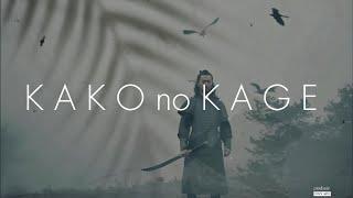 [FREE] Sad Type  Beat 297 ~ Kako no Kage [ Emotional Asian AMBIENT Instrumental] 2025