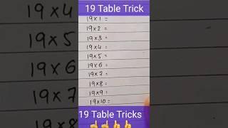 19 Table Tricks | tables #shorts #viral #trending #maths