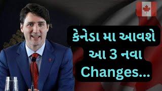 Canada BC New Policy!| Canada 3 New big updates!| 