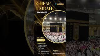 Umrah Packages | Al Hateem Travels | £699