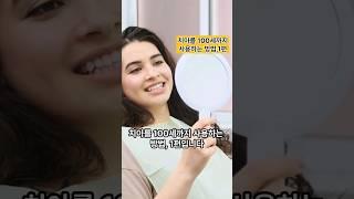 치아를 100세까지 사용하는 방법,1편 #치아건강 #치실 #치아관리 #양치질