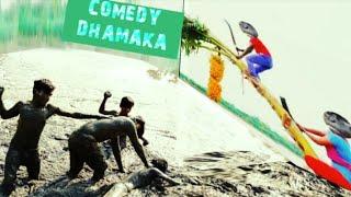 Mar Mar Comedy VideoMar Mar  Best Funny Video 2025Special New Video