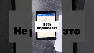 ЗАБИРАЙ ФАЙЛ СО ВСЕМИ  ФОРМУЛАМИ ЕГЭ ПО ПРОФИЛЮВ ЗАКРЫТОМ ТГ КАНАЛЕ ССЫЛКА В ПРОФИЛЕ