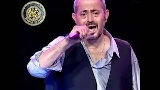 George Wassouf Ant Omri Beirut 2014 جورج وسوف _ انت عمري