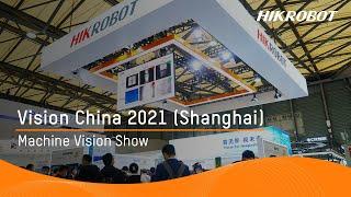 Vision China 2021 (Shanghai) | Exhibition