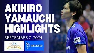 Akihiro Yamauchi Highlights | Osaka Bluteon | Japan Volleyball | 山内 晶大