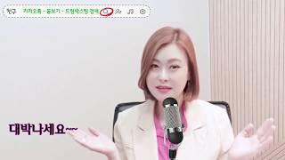 콜영업스킬 TM(심화편) 도입극복은 이 영상 하나로