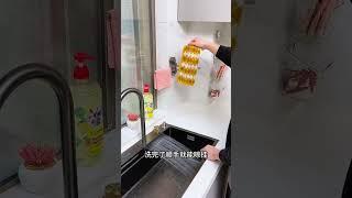 Suction Cup Rotating Cloth Rack | Hygienic and Space-Saving Drying Solution