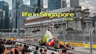 F1 Madness in Singapore | VLOG 005