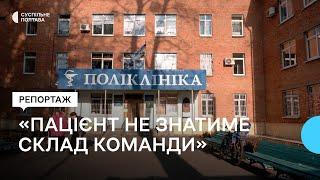 Як працюють експертні команди замість МСЕКів на Полтавщині