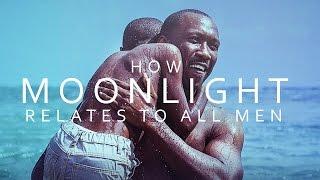 The Lover Within | How Moonlight Relates to ALL Men