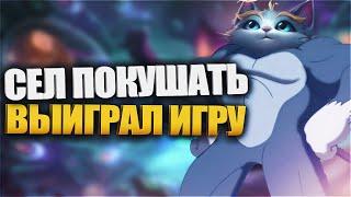 Быстрый гайд на Юми - LOL быстрогайд - League of Legends