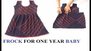 Simple and Stylish Frock for 1 year baby | How to make frock for 1 year baby | cutting and stitching