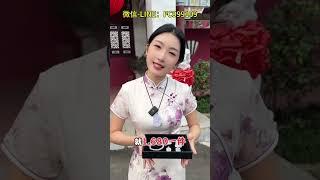 （3/3）這期適合小預算想買高品質翡翠掛件的粉絲喔！！ #翡翠掛件 #翡翠 #翡翠雕刻 #珠寶首飾 #翡翠定制