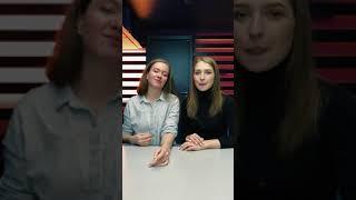 Приглашение на кастинг реалити-шоу Инъекция порядка