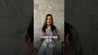 Приходите к нам на курс «Маникюр от а до я»