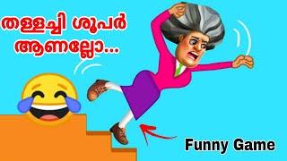 Prankster 3D   | Malayalam | Funny Gameplay | BLOP OK CUTZ