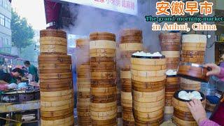 Explore the famous halal breakfast street in Fuyang, Anhui, China | Hardworking and traditional | 4K