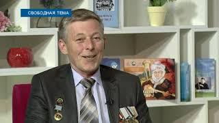 Свободная тема: Алексей Хазимуллин