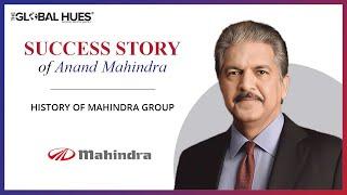 Who is Anand Mahindra? - Biography | Education | Mahindra Group History