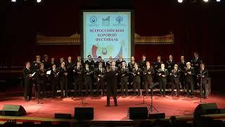 МУЖСКОЙ ХОР КАРЕЛИИ - Всероссийский хоровой конкурс