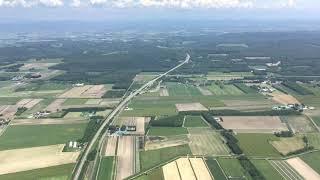 Landing at New chitose airport