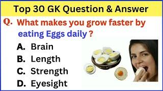 Top 30 Gk Questions and  Answers | Interesting General Knowledge | Gk GS | Gk in English