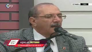 Dünya Tabipleri Eylese Deva (Şenlik'ten) - Aşık Nuri Çırağı #aşıklarmeydanı #aşıknuriçırağı  #çaytv