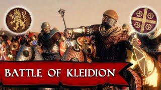 Bulgarian Tsardom vs Eastern Roman Empire | The Battle of Kleidion 1014 A.D.