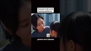 быть счастливой - лучший пример для ребенка #психология #мама #дети #силамысли #воспитание #чувства
