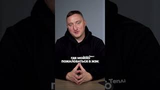 Самое ВАЖНОЕ при монтаже отопления! #отопление #монтажотопления #инженерныесистемы