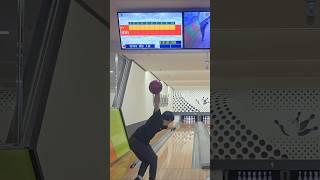 볼링 와~이걸버티네~ #bowling #ボウリング #保齡球 #sports #구독과좋아요