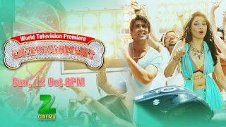 Enjoy Movie Entertainment TV Premiere on Zee Cinema 12 Oct @ 8 PM