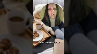 как долго будет наш мир