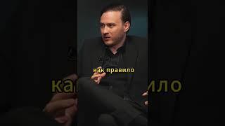 Как мы сами блокируем свои ЧАКРЫ | Петр Лупенко #лишнийвес #чакры