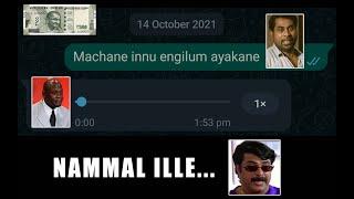 പക്ഷേ പറ്റിക്കാൻ വേണ്ടിയിട്ട് ആണെങ്കിലും ആരോടും ഇങ്ങനെ ഒന്നും പറയരുത്