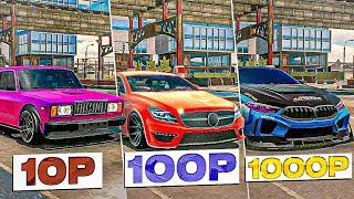 КУПИЛ СЛУЧАЙНЫЙ АККАУНТ ЗА 10/100/1000 РУБЛЕЙ В Car parking multiplayer