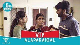 VIP Alaparaigal - #Nakkalites